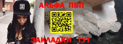 герыч Изобильный