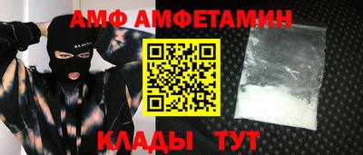 герыч Изобильный
