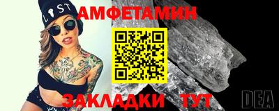кокаин колумбия Ирбит