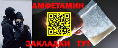 герыч Изобильный