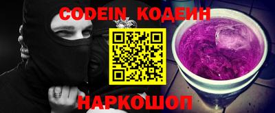 кокаин колумбия Ирбит
