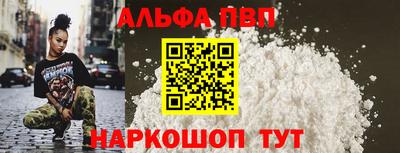 кокаин колумбия Ирбит