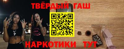 мдма Балаково