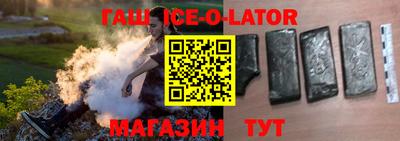 герыч Изобильный