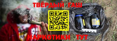 прущая мука Балашиха