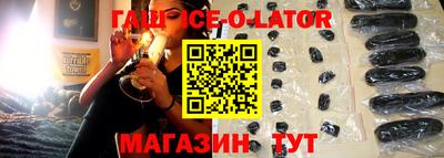 кокаин колумбия Ирбит