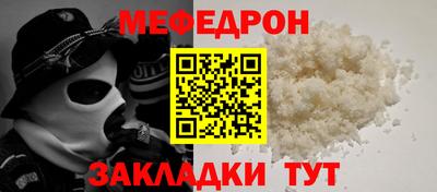 герыч Изобильный
