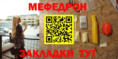 кокаин колумбия Ирбит