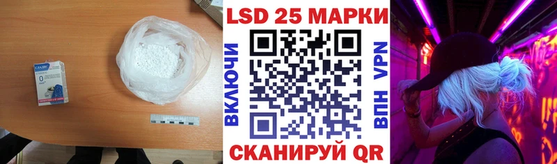 ЛСД экстази ecstasy  Таганрог 