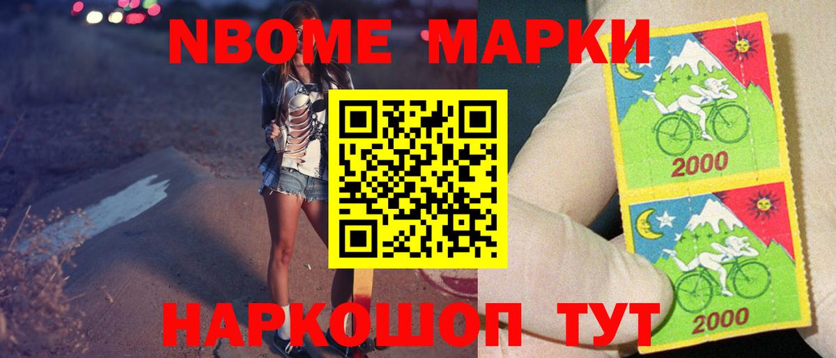 Лсд 25 экстази ecstasy  Вход с VPN  Лсд 25 экстази кислота  Таганрог 